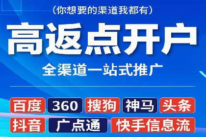 某SEM外包公司成功案例分享：ROI大幅提升