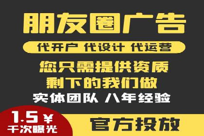 低成本高回报：百度包年竞价实战技巧揭秘